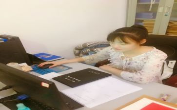 见习心得体会通用7篇