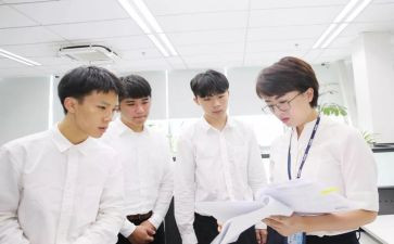 见习报告总结7篇
