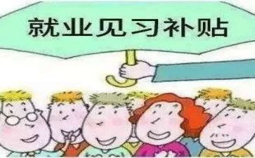 医院见习心得体会模板5篇