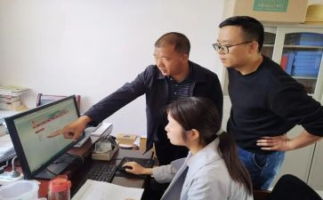 践行廉心得体会6篇