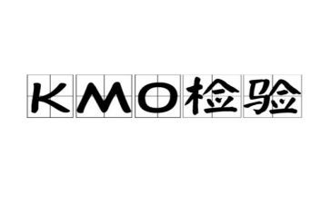 检验士述职报告总结6篇