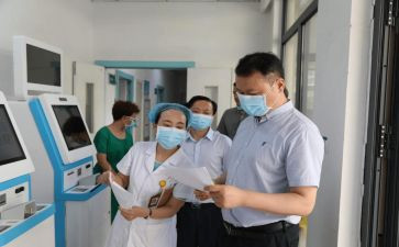 医学检验工作计划6篇