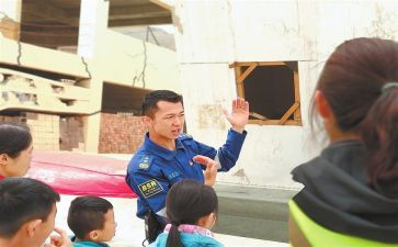 安全防灾减灾日教案7篇