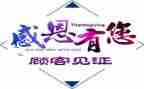 《见证》观后感6篇