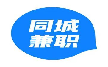 兼职感心得体会模板6篇