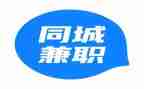 兼职感心得体会模板6篇