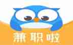 转兼职申请书8篇