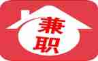 兼职辞职申请书6篇