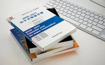 教材研说心得体会精选6篇