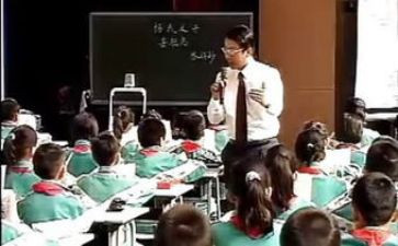 心理教程心得体会5篇