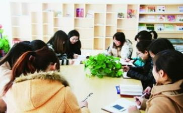 心理教程心得体会8篇