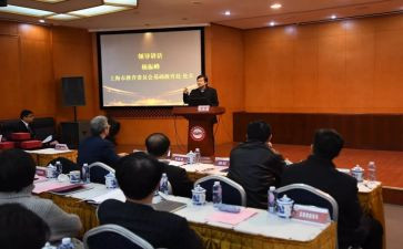 开学政教处主任讲话稿7篇