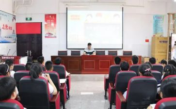 政教处副校长述职报告6篇