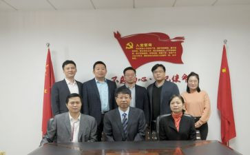 2024年初中政教处工作计划7篇