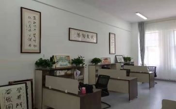 政教处第一学期工作计划6篇