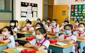 教改革心得体会精选6篇