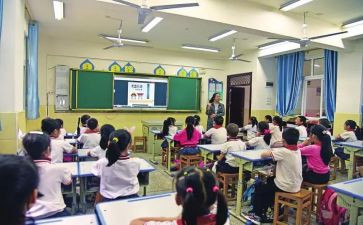 教改革心得体会最新6篇