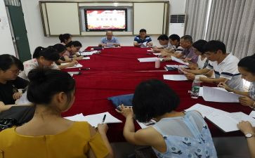 2024年小学政教工作计划通用8篇