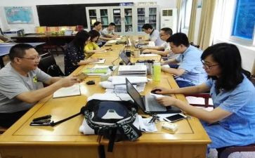 大班幼儿保教工作计划6篇