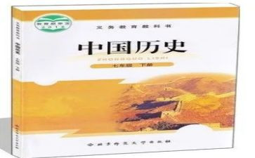 健教科工作计划7篇