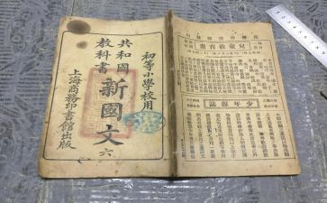 教科办工作计划7篇