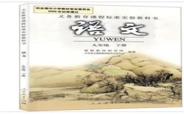 2024科教科工作总结优质6篇