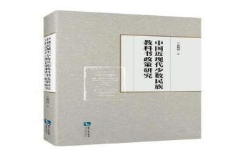 2024科教科工作总结推荐8篇