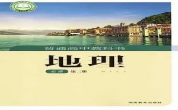 科教科年终总结5篇