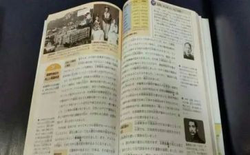 教科办工作计划精选7篇