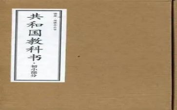 电教科工作计划7篇