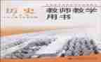 成教科工作计划8篇