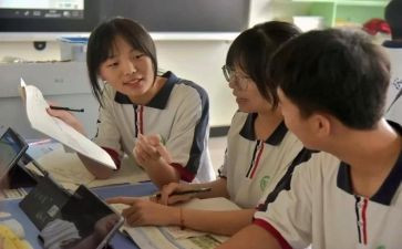 数学交流教师心得体会6篇