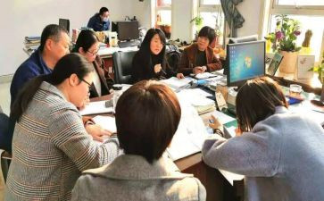 读书心得交流会心得体会6篇