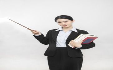 年终体育教师总结报告8篇