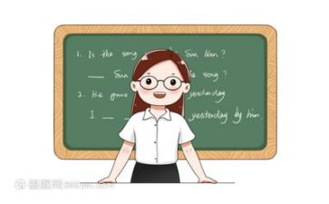 2024教师工作总结300字5篇