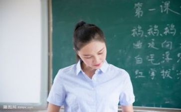 省优秀教师事迹参考8篇