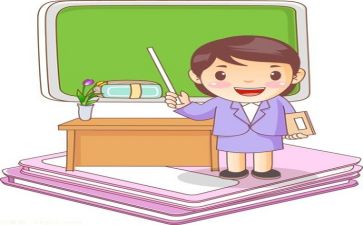 体育教师周总结报告通用7篇