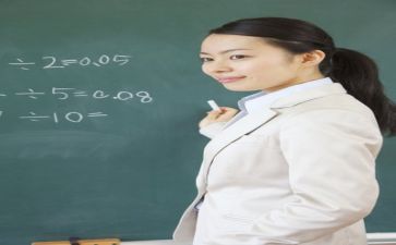 给教师的建议的心得体会最新8篇