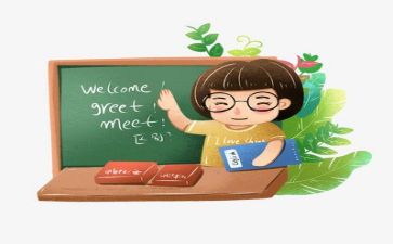 教师优秀事迹模板推荐8篇