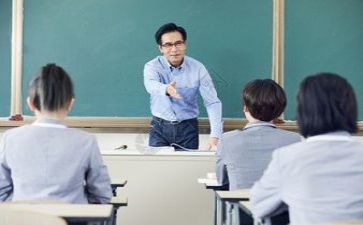 教师代表发言稿总结6篇