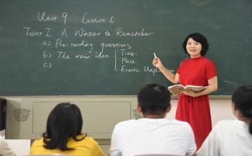 教师评优秀事迹8篇