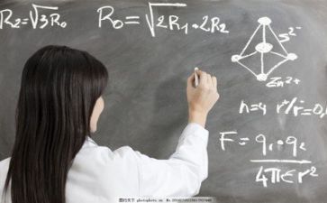 做一名合格的教师心得体会5篇