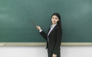 教师2024年工作总结报告8篇