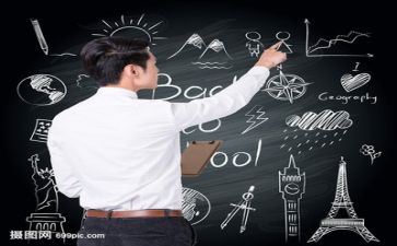 读教师心得体会5篇