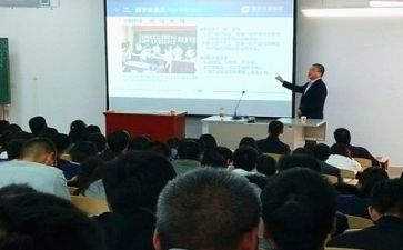 名教师的发言稿800字5篇