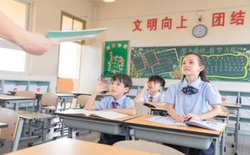教师优秀事迹模板7篇