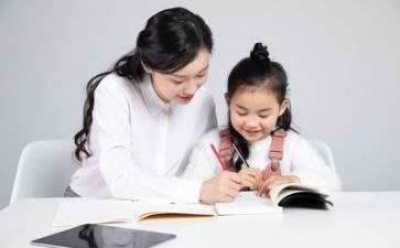 2023教师个人优秀事迹优秀7篇