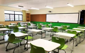 教室工作计划7篇