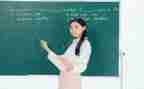 教师个人技术专业总结报告5篇
