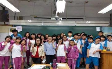 教师实习的心得体会通用6篇
